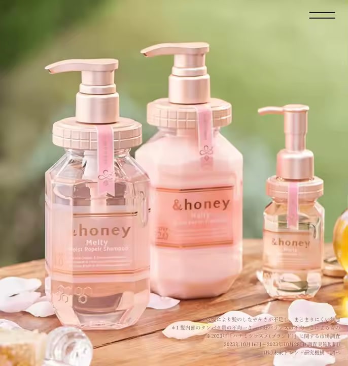 JAPAN &honey Melty Moist Shampoo 1.0 440mL
