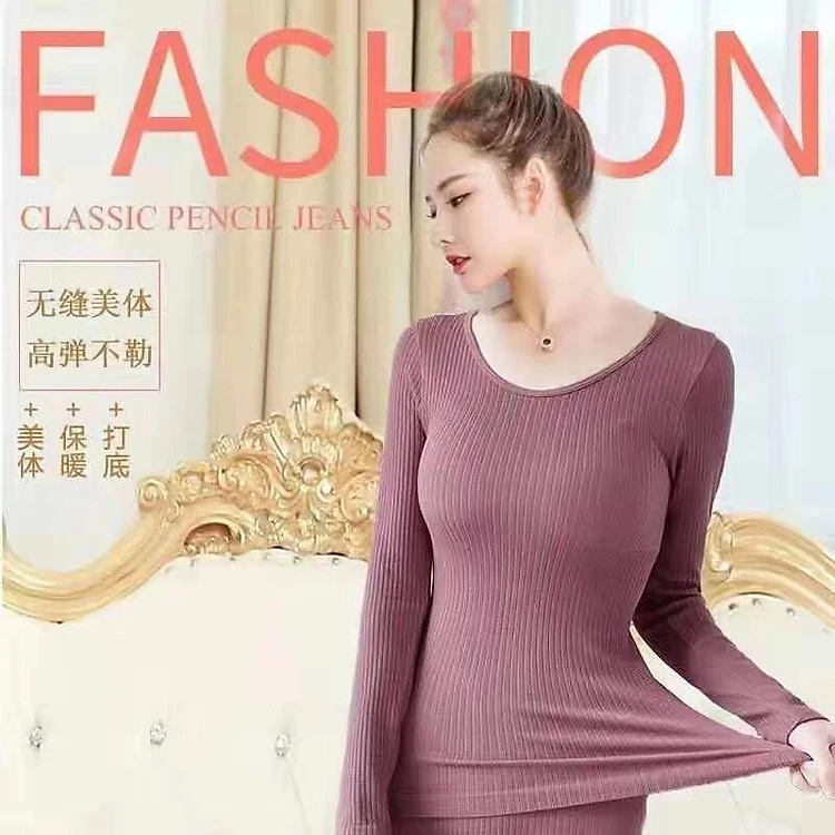 Women's winter home wear clothes soft wool fabric flattering sexy figure