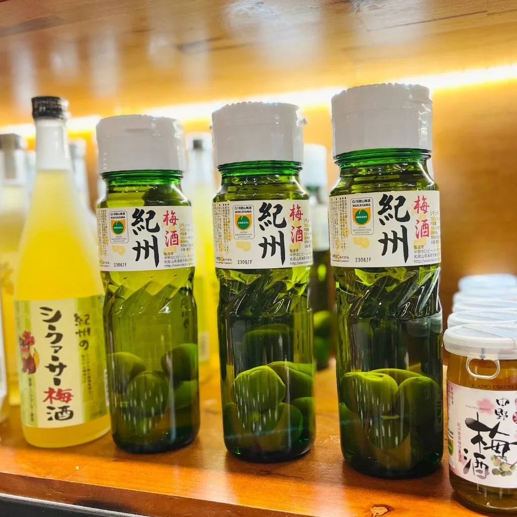 Japanese Apricot Wine Umeshu Nakano Miiri Fruit 720ml 14%