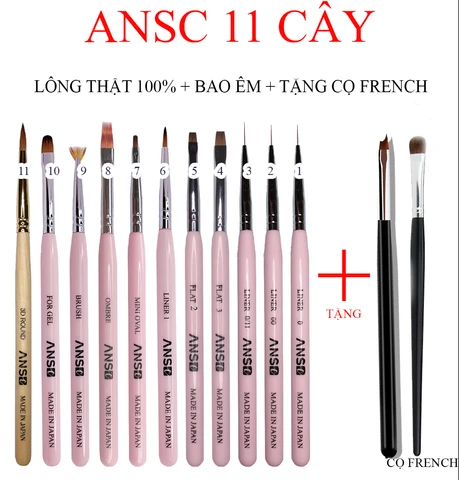 ANS Nail Stone Gel