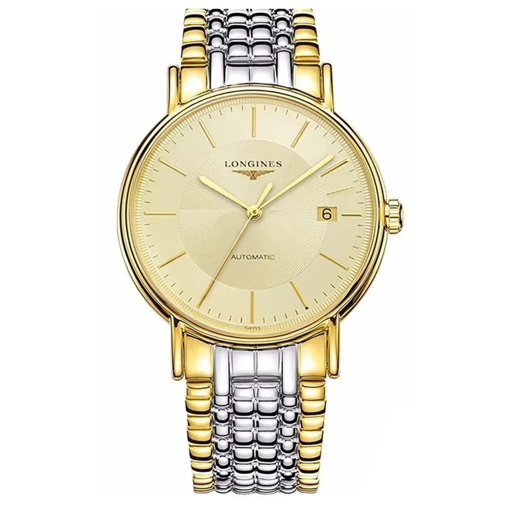Longines Presence Men's Watch L4.921.2.42.7