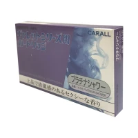 NHXH Carall 1416 Platinum Shower